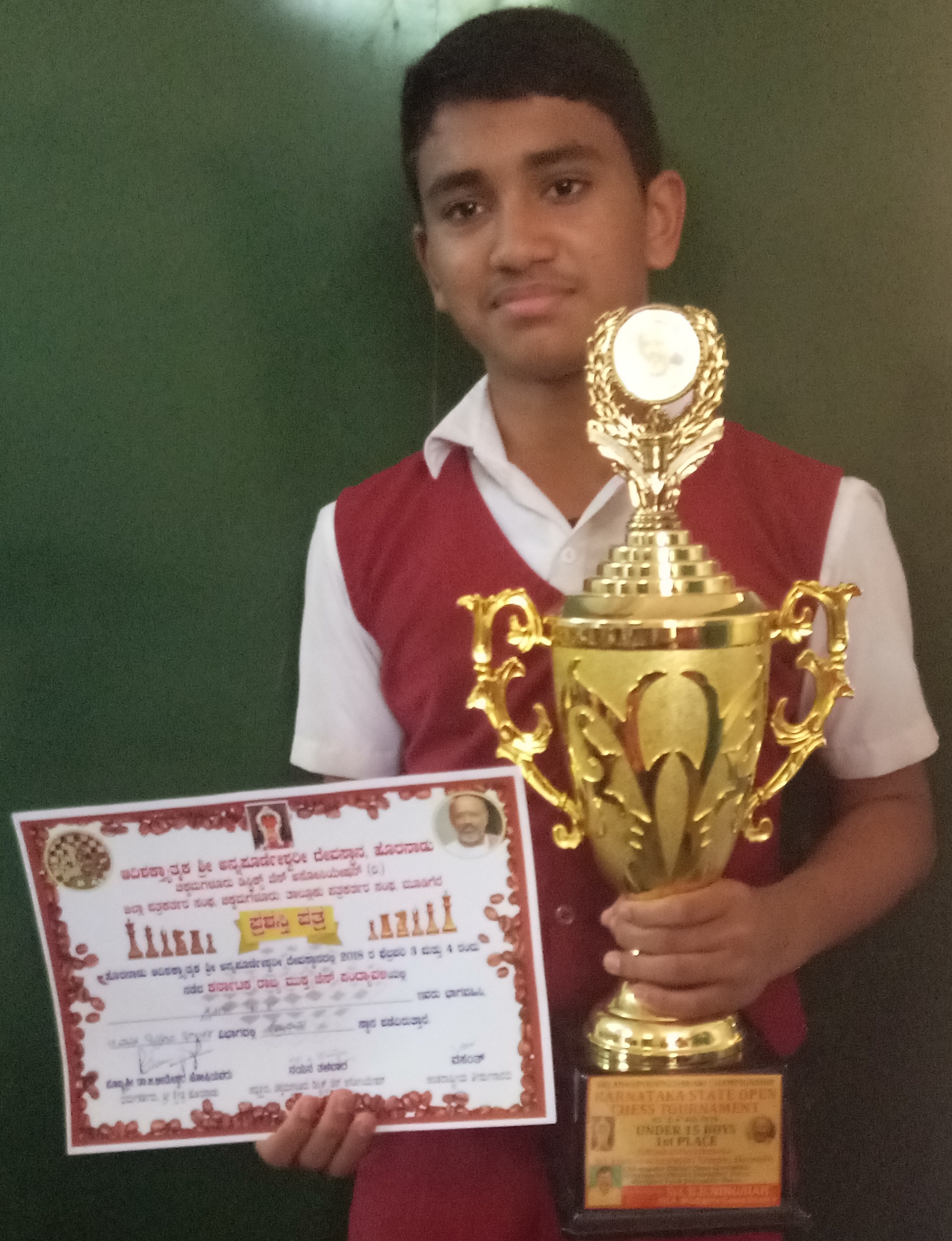 ರಾಜ್ಯ ಮಟ್ಟದ ಚೆಸ್ ಸ್ಪರ್ಧೆ: ಕ್ಷಿತಿಜ್ ಎಚ್.ಎಸ್ ಪ್ರಥಮ